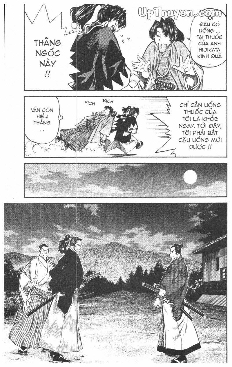 Getsu Seiki - Sayonara Shinsengumi: Chapter 8