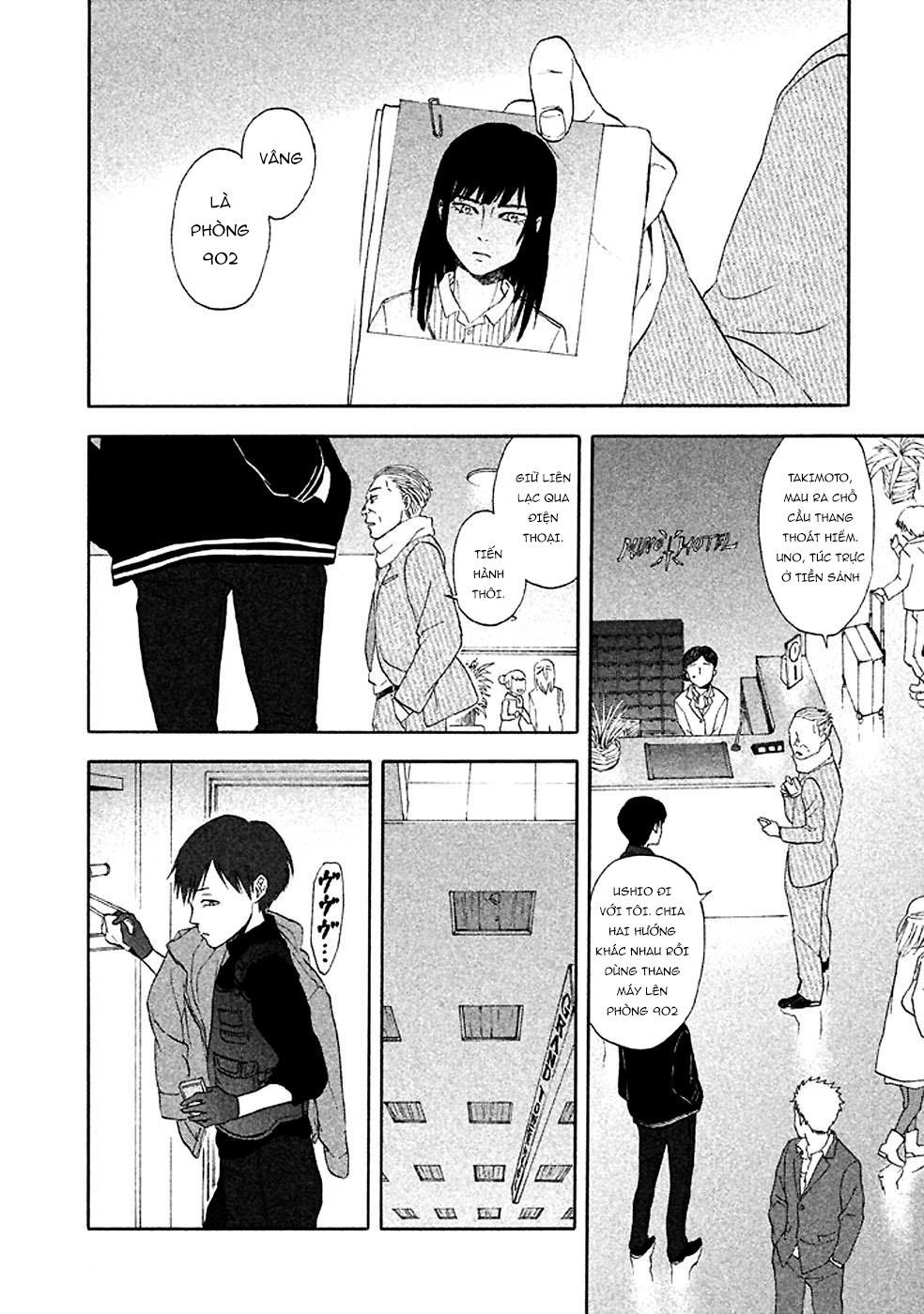 Devil's Line: Chapter 20