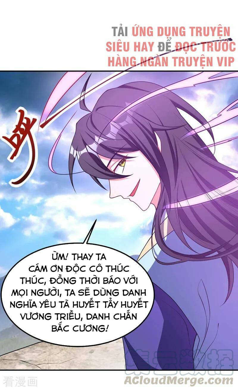 Yêu Giả Vi Vương: Chapter 138