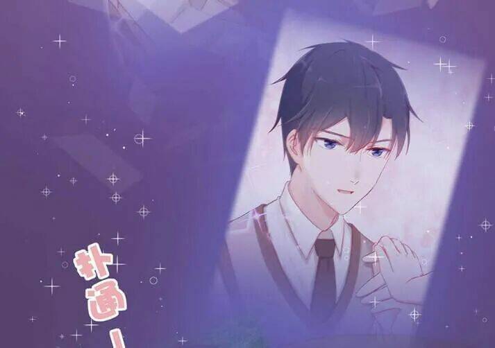 Tiểu Muội, Ngươi Đã Lấy Chồng Chưa ?: Chapter 18.1