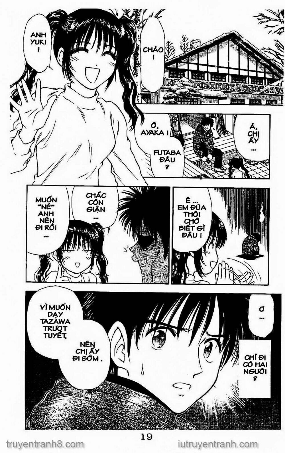 Saladdays: Chapter 117