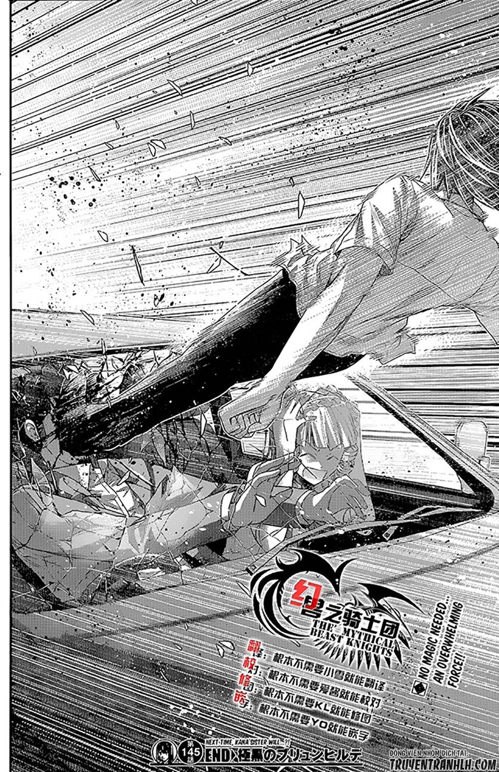 Gokukoku No Brynhildr: Chapter 145