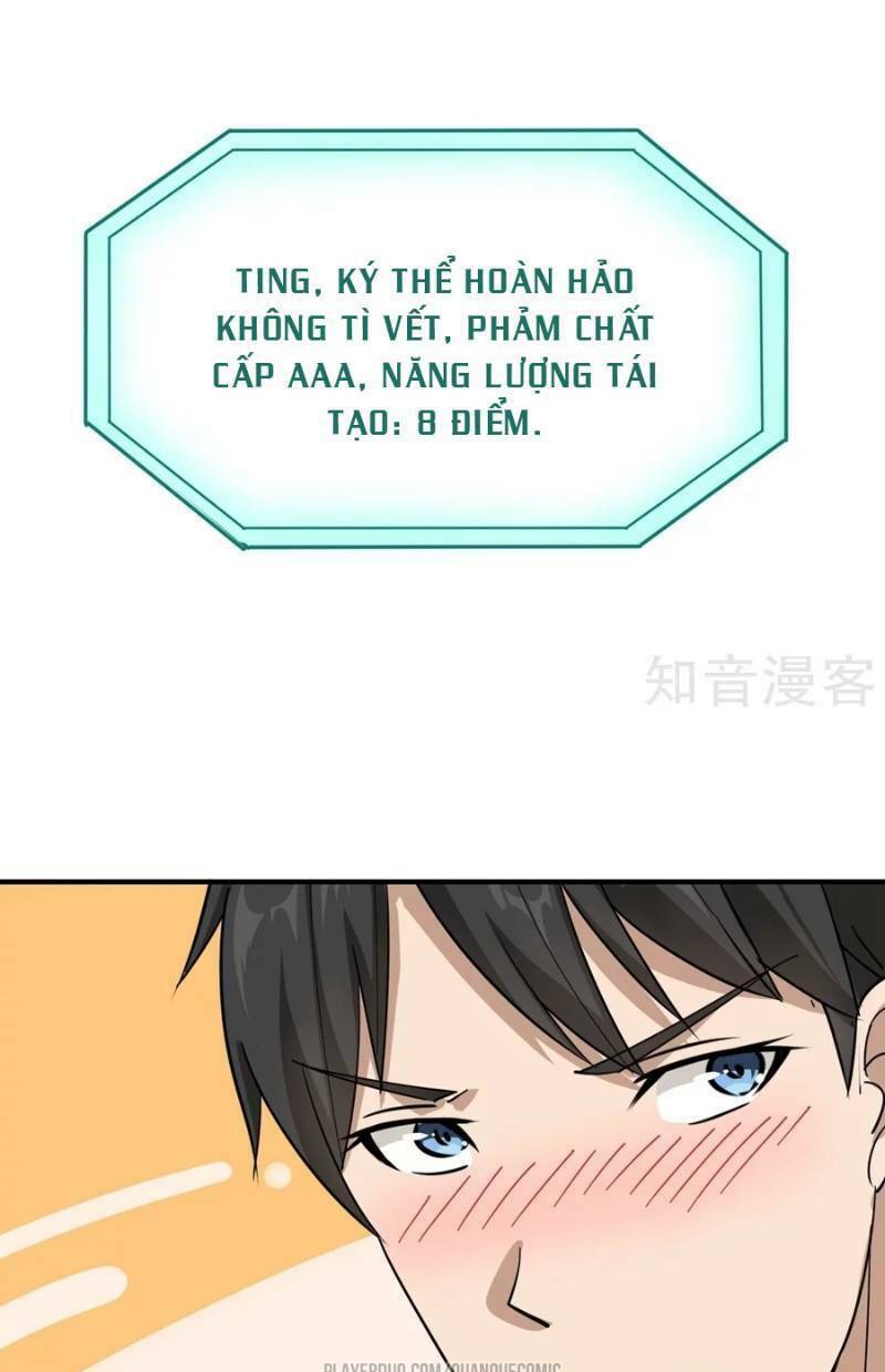 Hộ Hoa Cao Thủ Tại Vườn Trường: Chapter 19