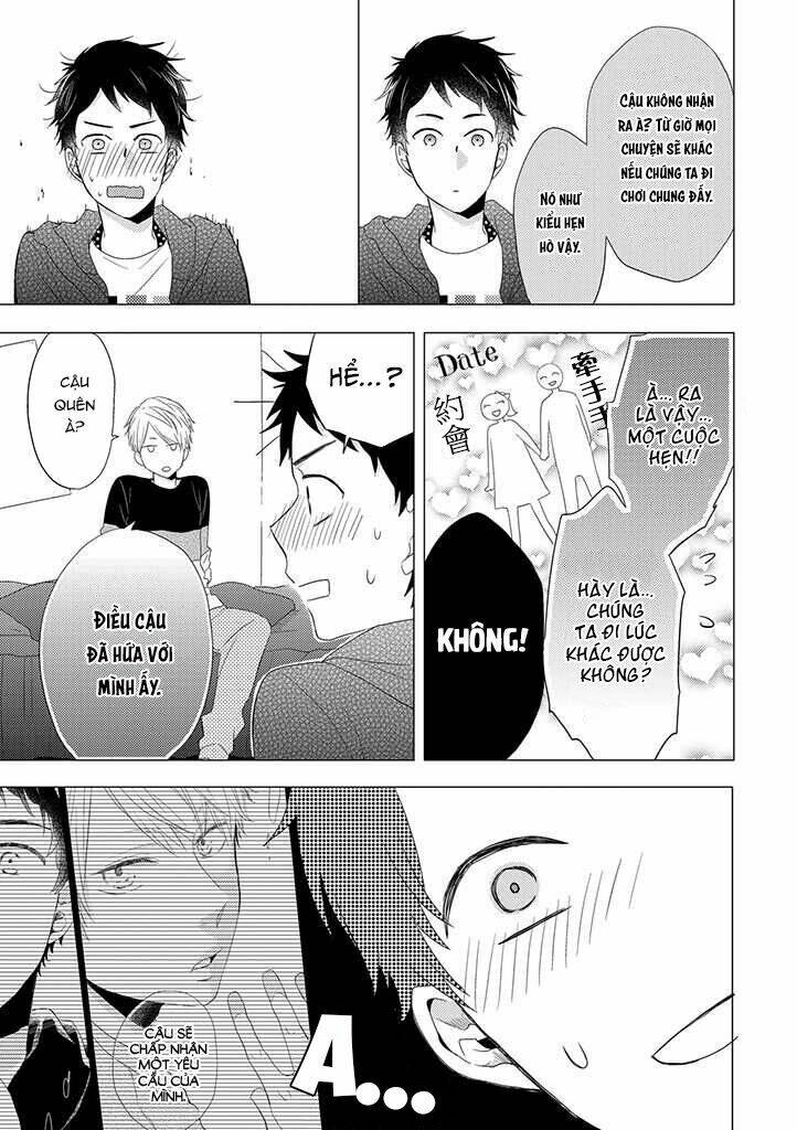 Otonari Complex: Chapter 22