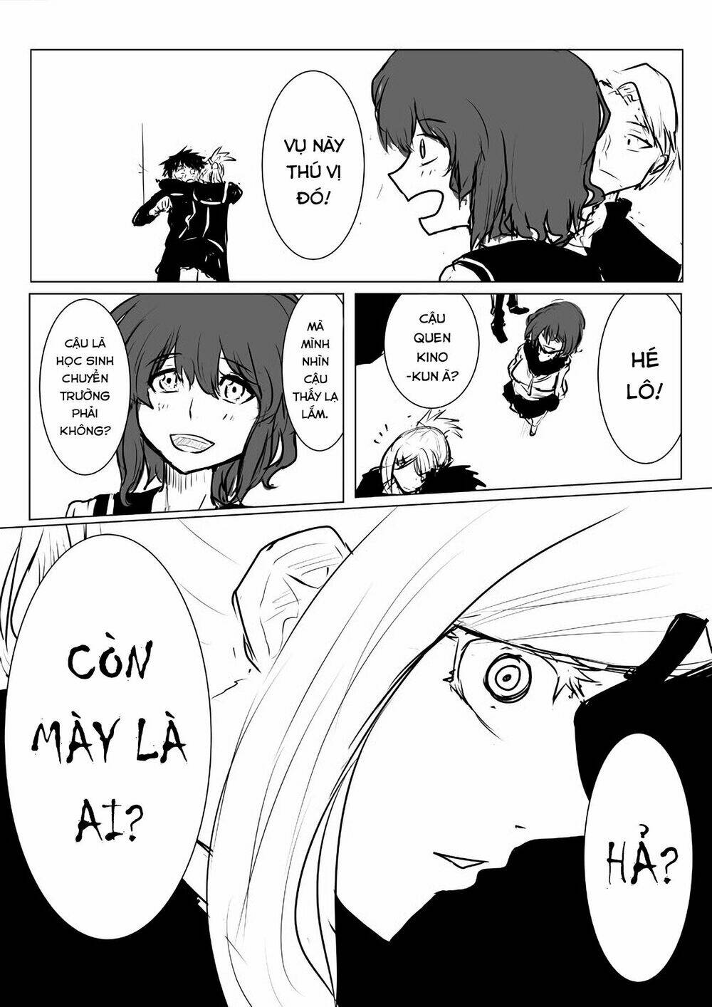 Pulseless Girlfriend: Chapter 10