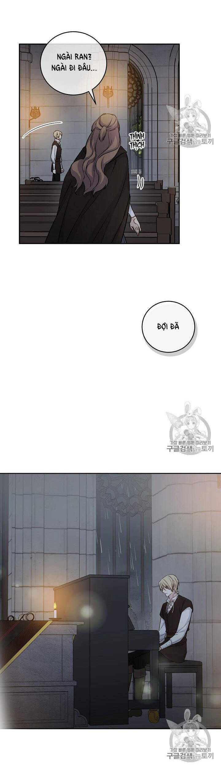 Cô Hầu Giỏi Giang: Chapter 33