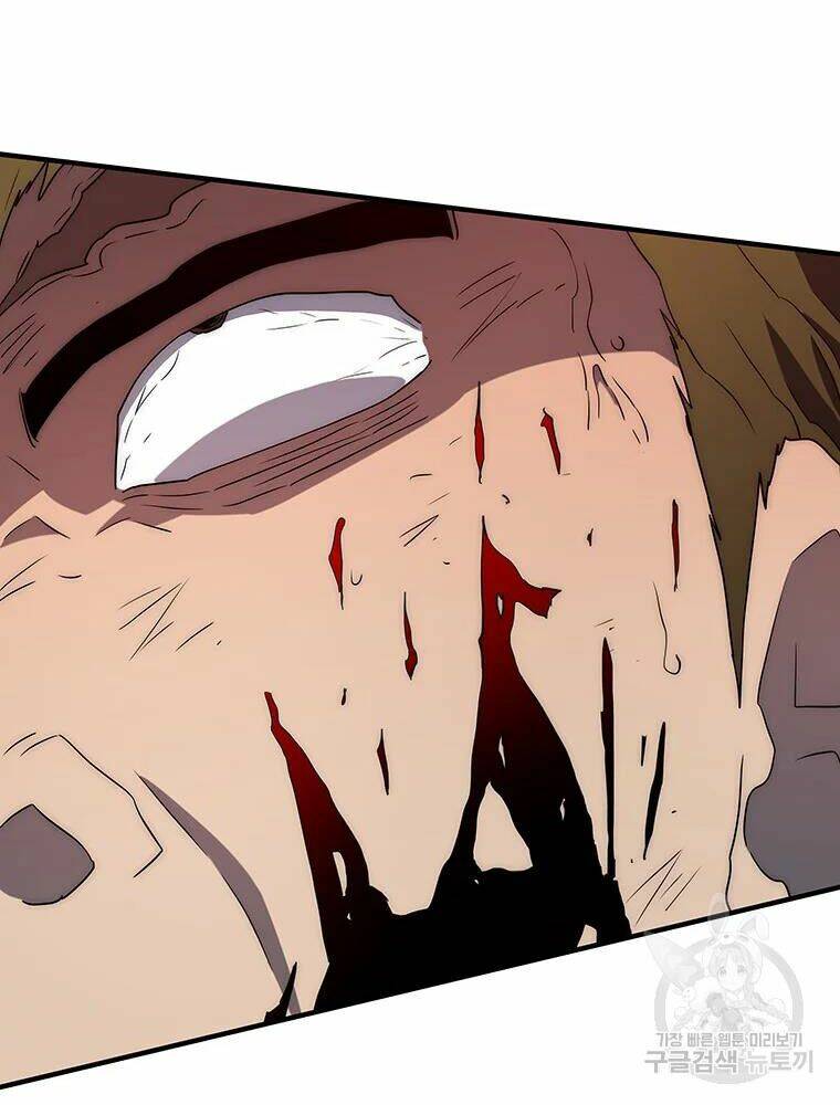 Các Chòm Sao Chỉ Chú Ý Mình Tôi: Chapter 35