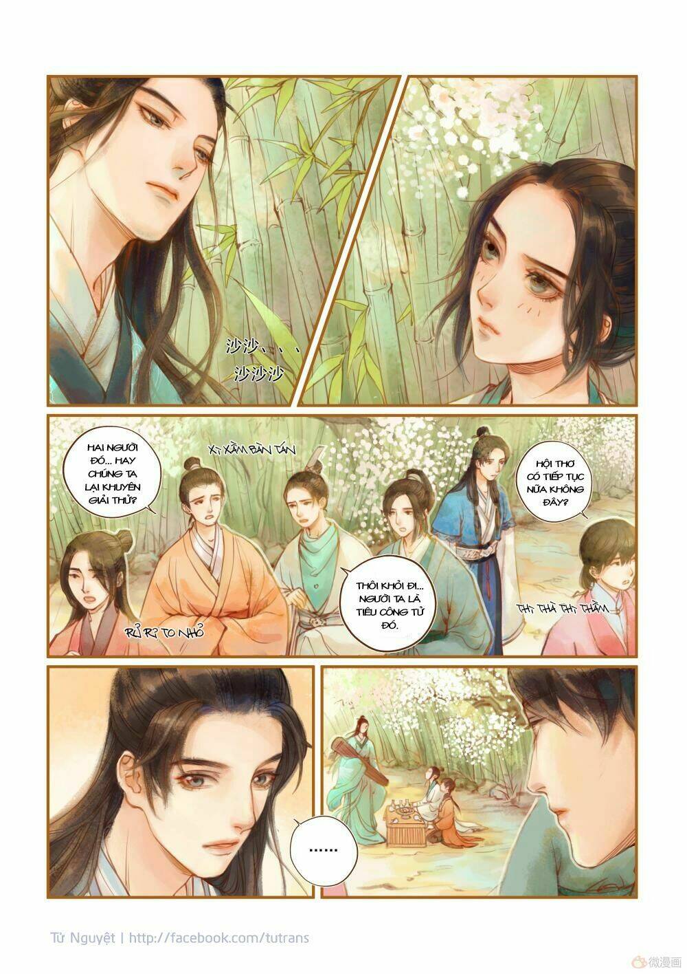 Phượng Tù Hoàng: Chapter 13