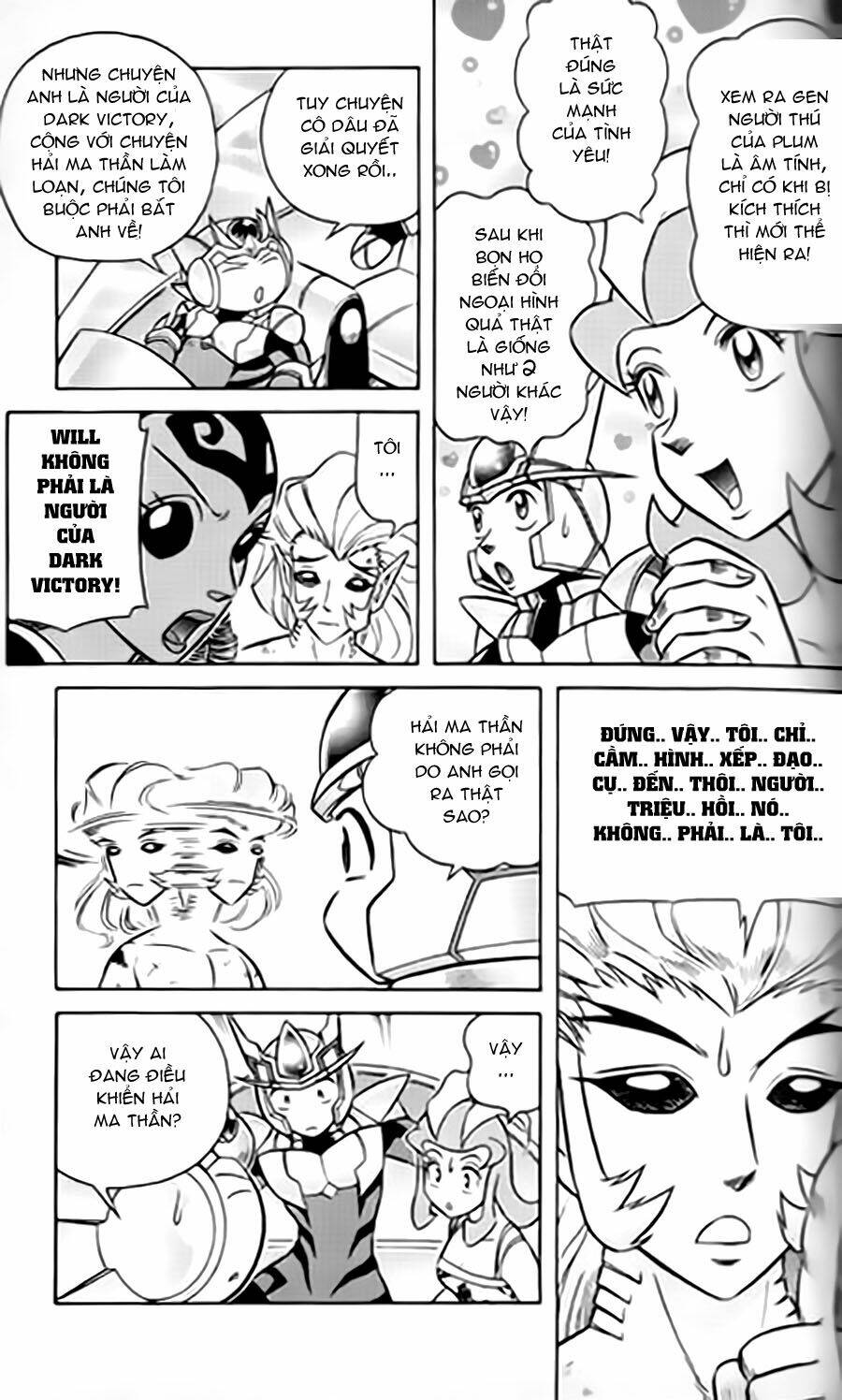 Hiệp Sĩ Giấy G: Chapter 11