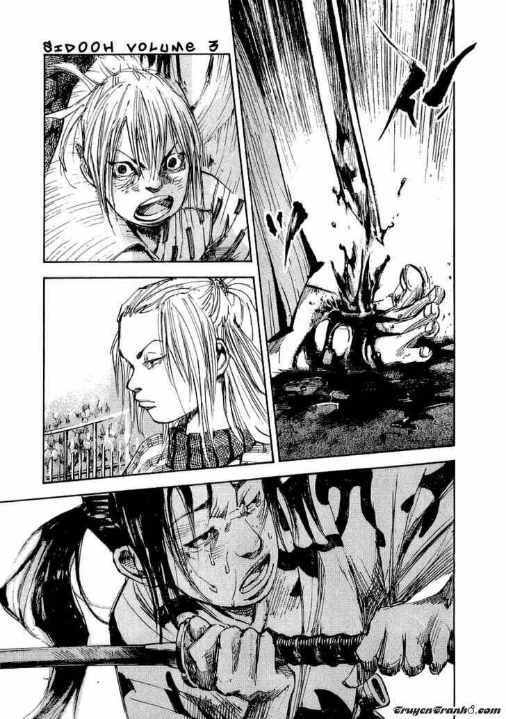 Sidooh: Chapter 22
