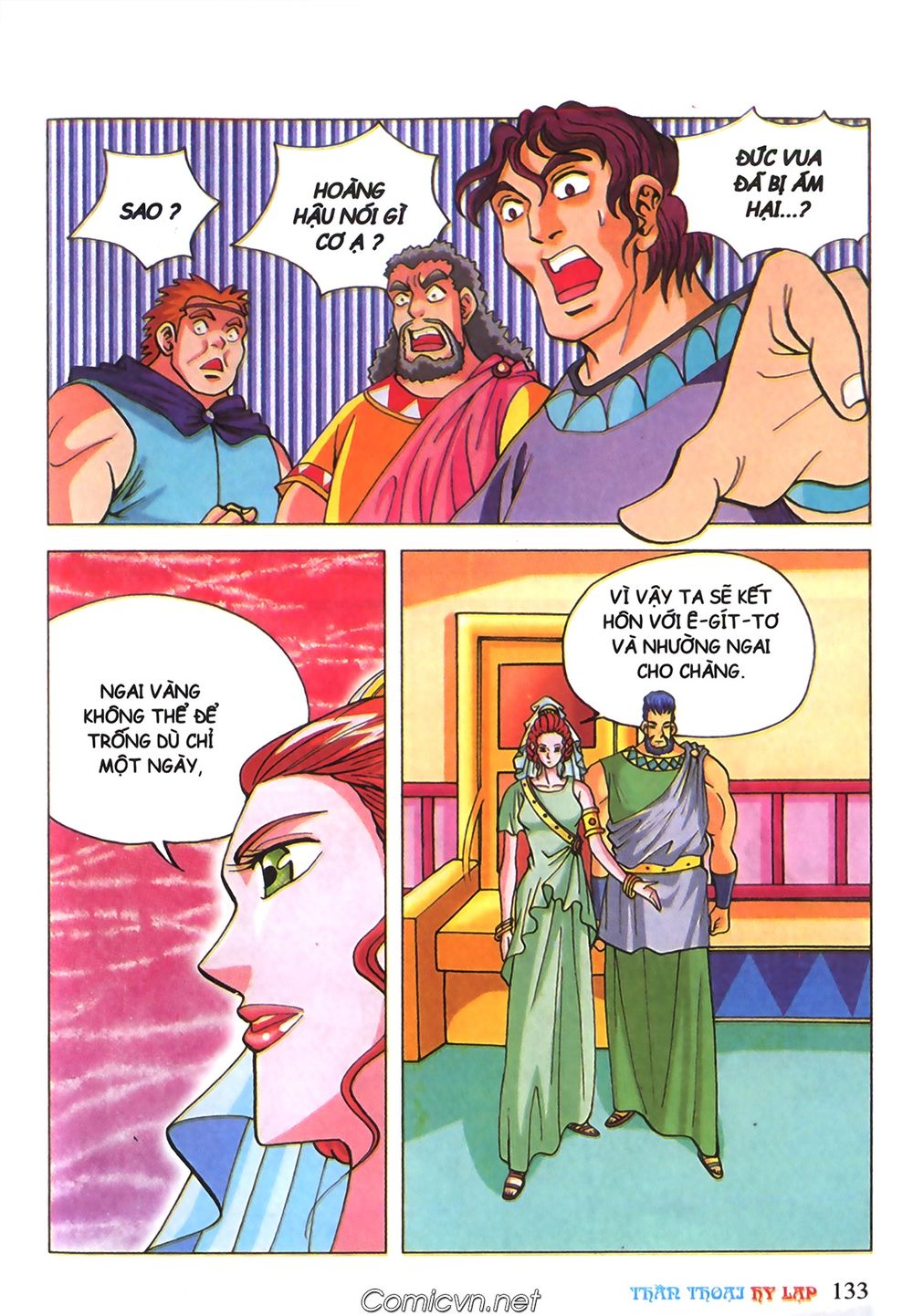 Thần Thoại Hy Lạp: Chapter 70