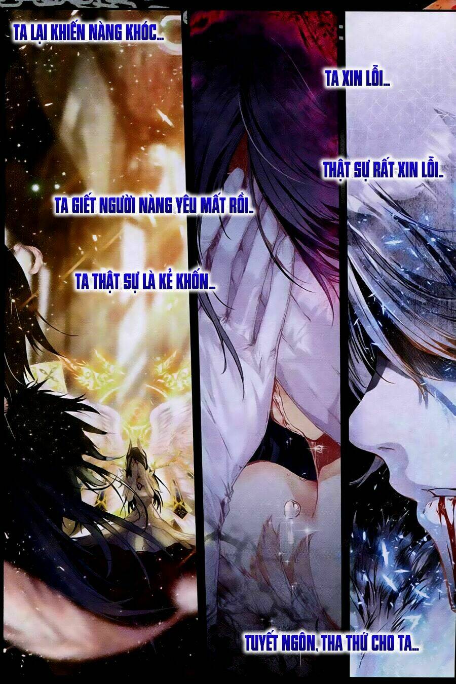 Thiếu Nữ Phá Hoại Và Ma Thần Tân Nương: Chapter 1.5