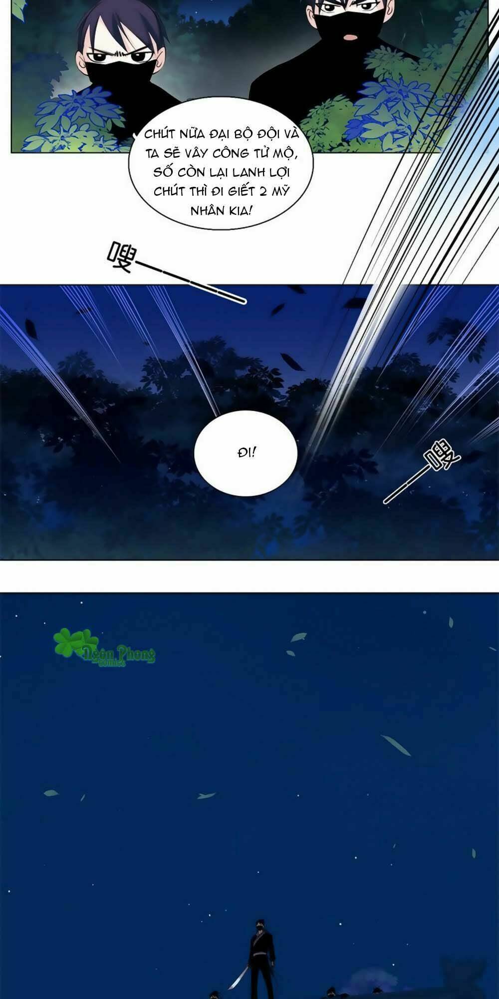 Hắn Ta Là Vua: Chapter 12