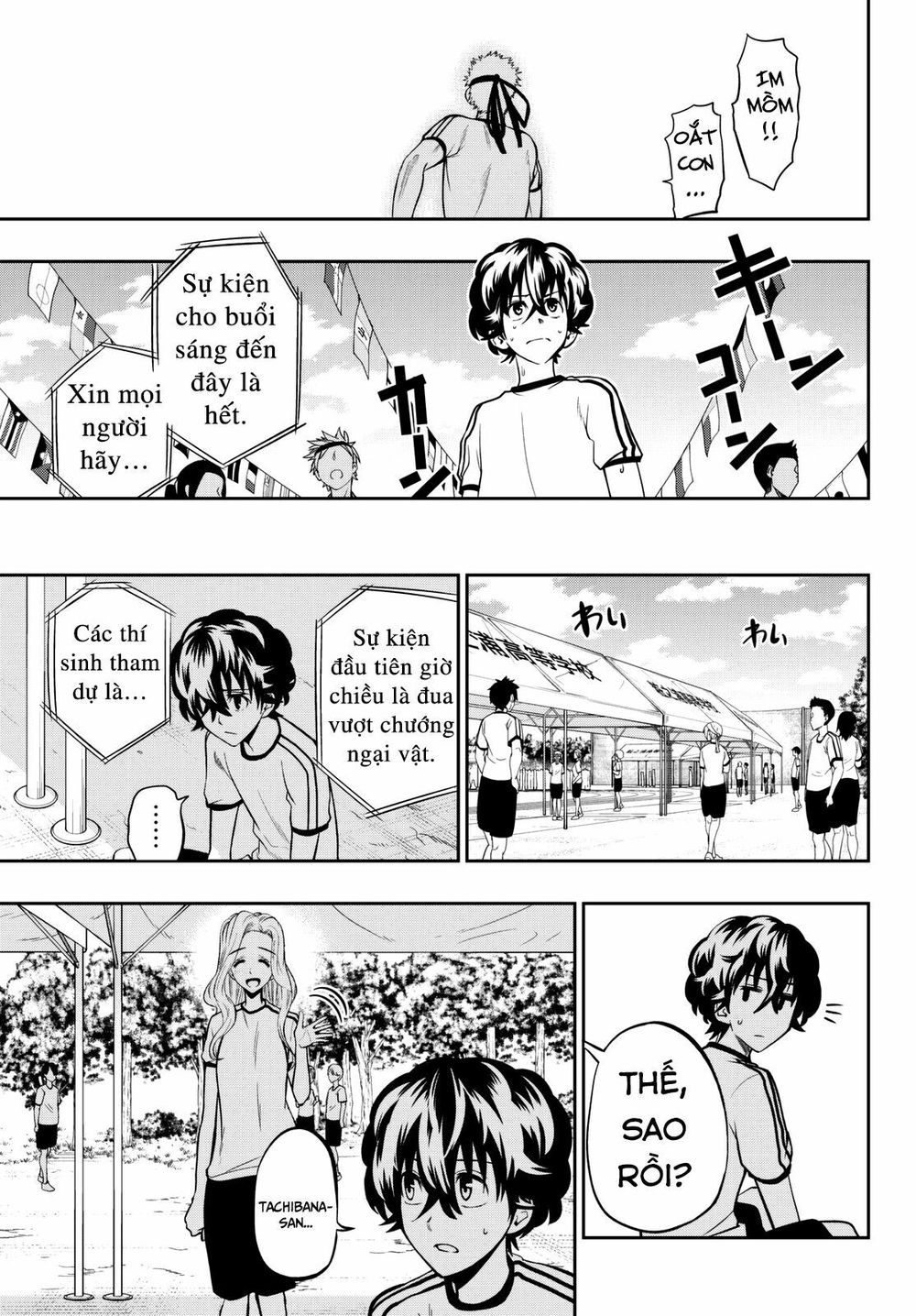 Hoshino, Me O Tsubutte: Chapter 56