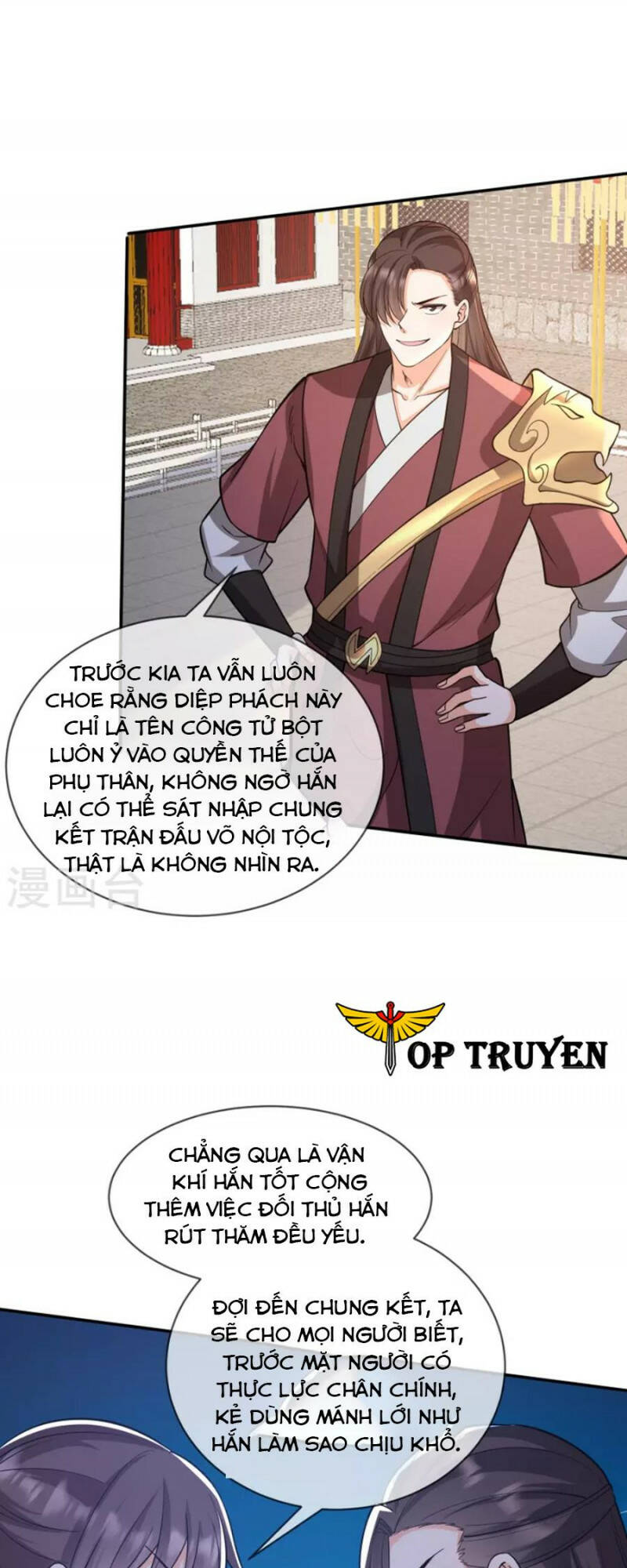 Tôi Phá Vỡ Hào Quang Của Nhân Vật Chính: Chapter 25