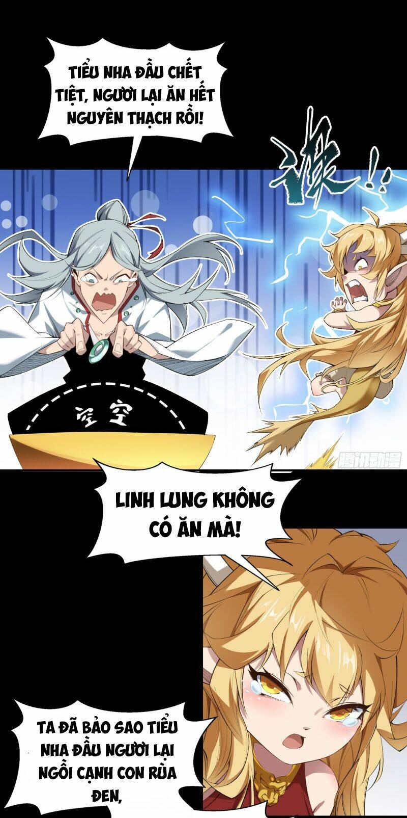 Thanh Đế Truyện: Chapter 152