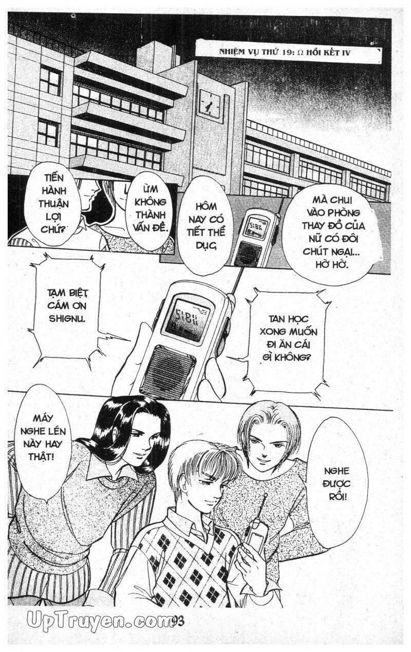 9 Banme No Musashi: Chapter 9