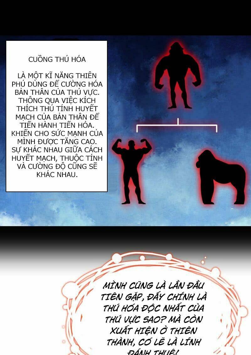 Thần Ma Thiên Sát: Chapter 5