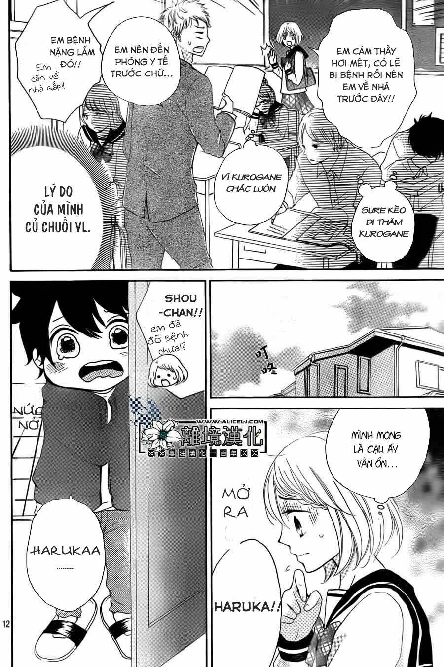 Oshiete, Kurogane-Kun: Chapter 4