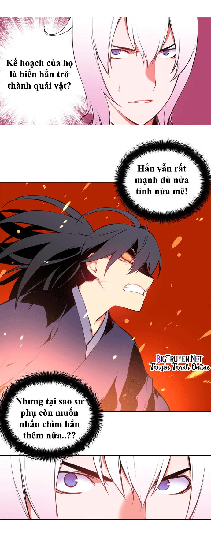 Marchan: The Embodiment Of Tales: Chapter 66