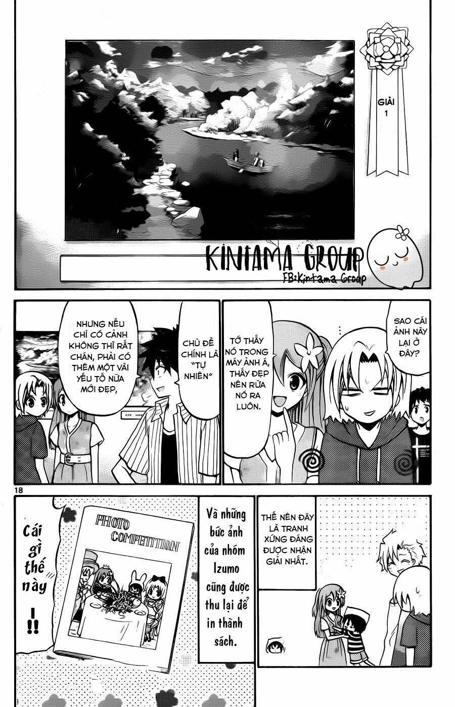 Kunisaki Izumo No Jijou: Chapter 50