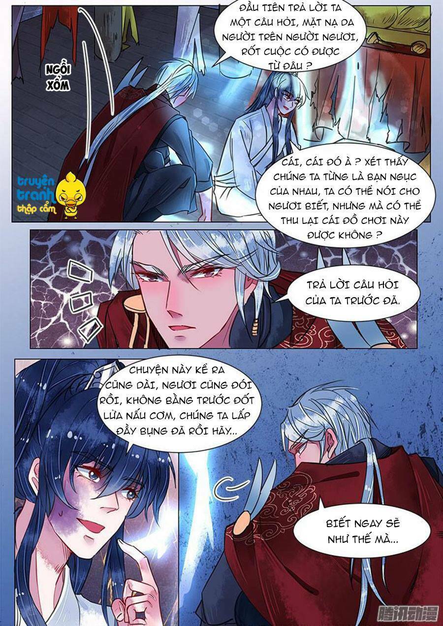 Họa Bì Sư: Chapter 22