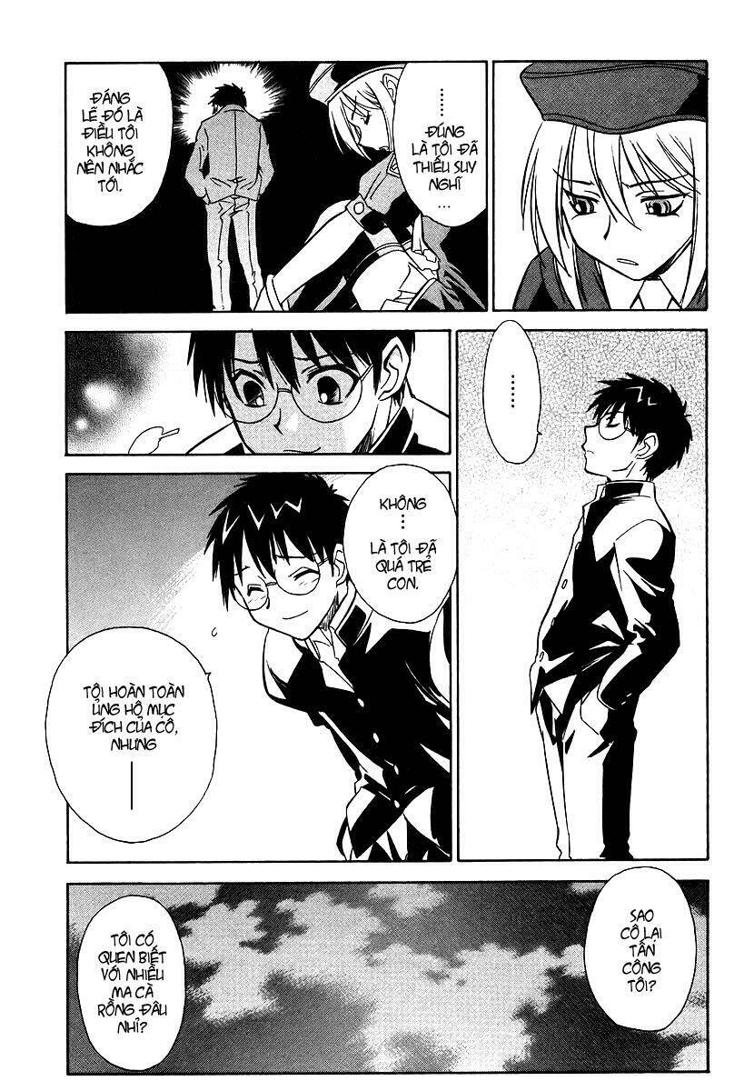 Melty Blood: Chapter 2