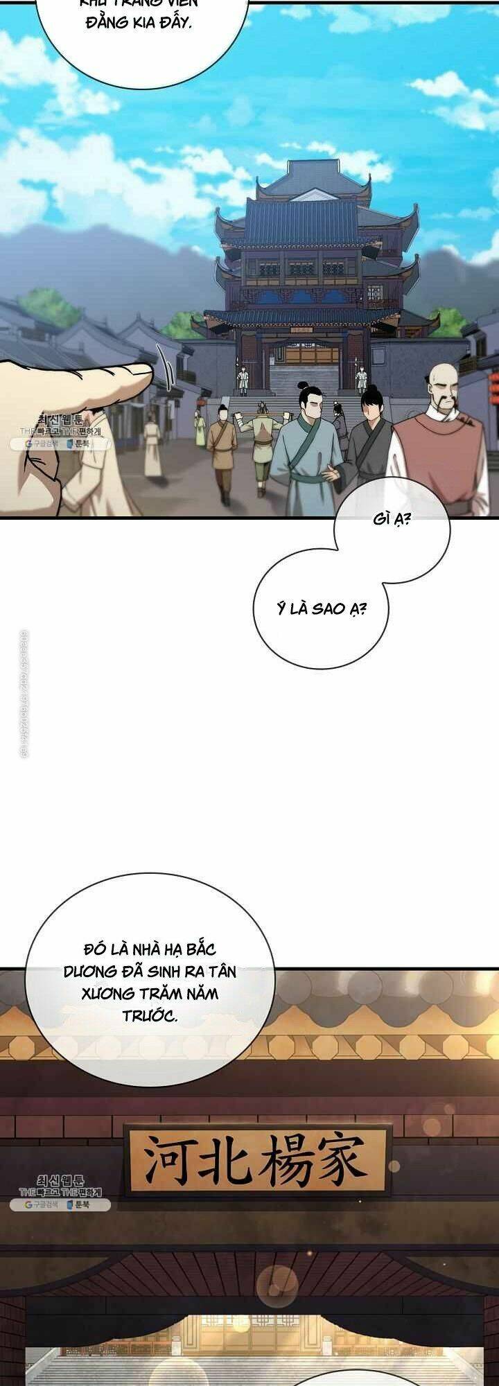 Thân Thủ Đệ Nhất Kiếm: Chapter 44