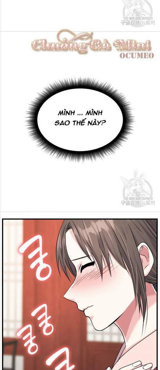 Cô Dâu Của Sói Đen: Chapter 13