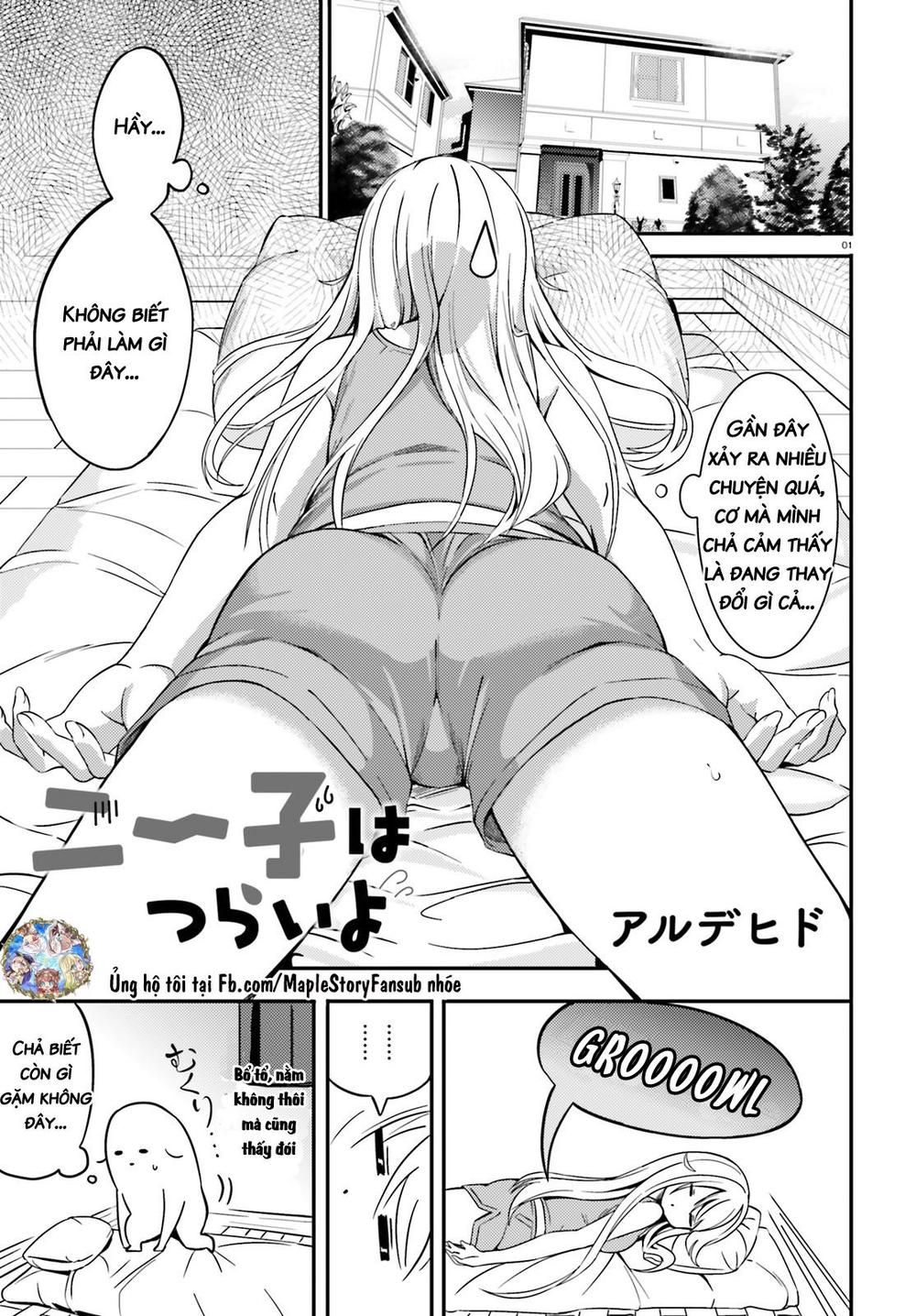 Neeko Wa Tsurai Yo (Series): Chapter 15
