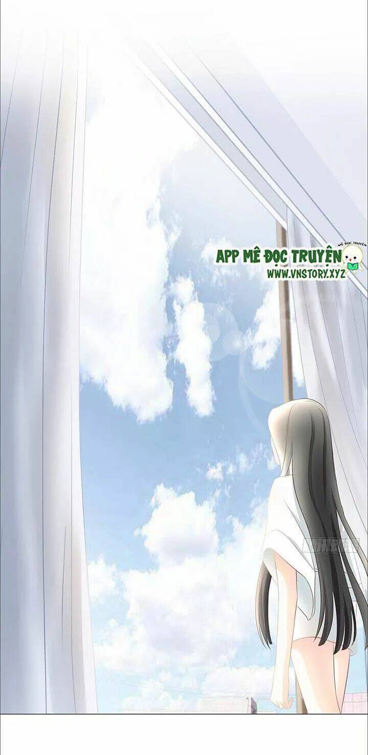 Cẩm Lý Thiếu Nữ Của Tôi: Chapter 20