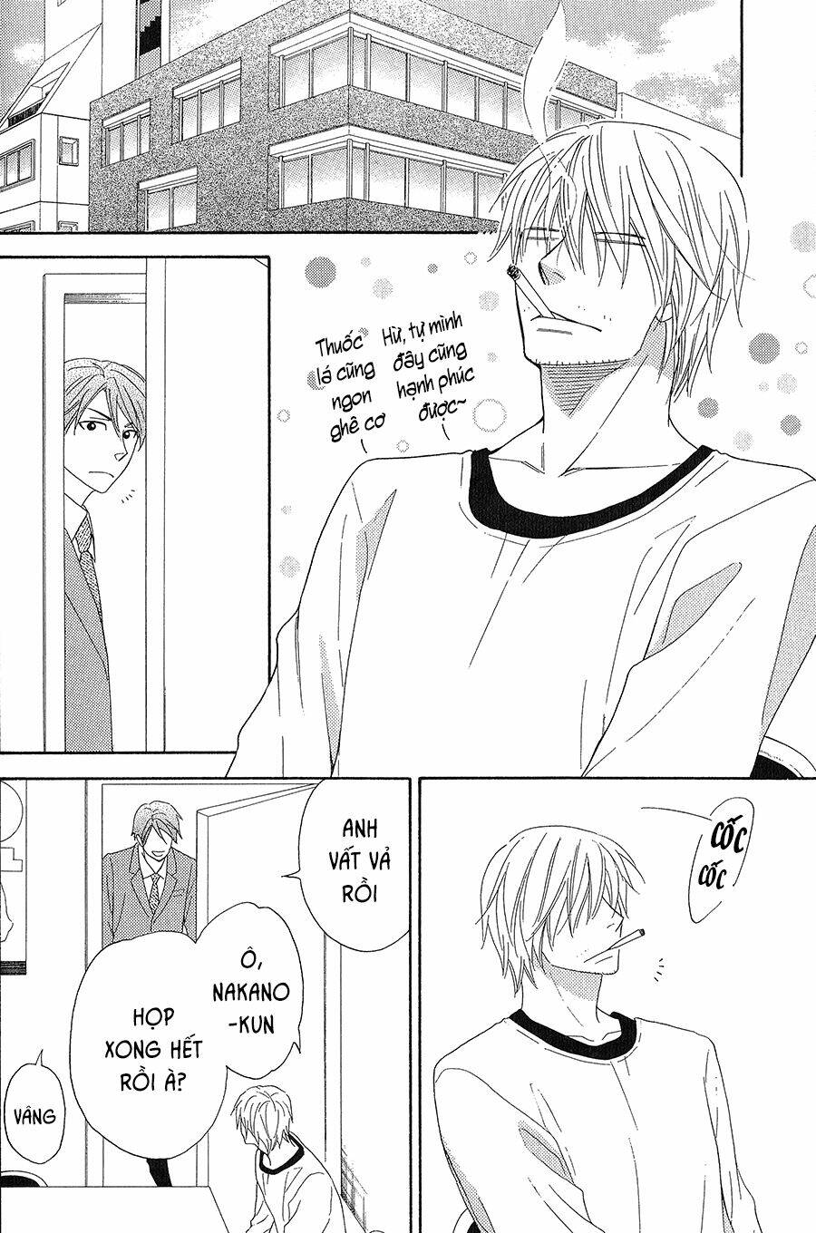 Ikasama Memory: Chapter 7