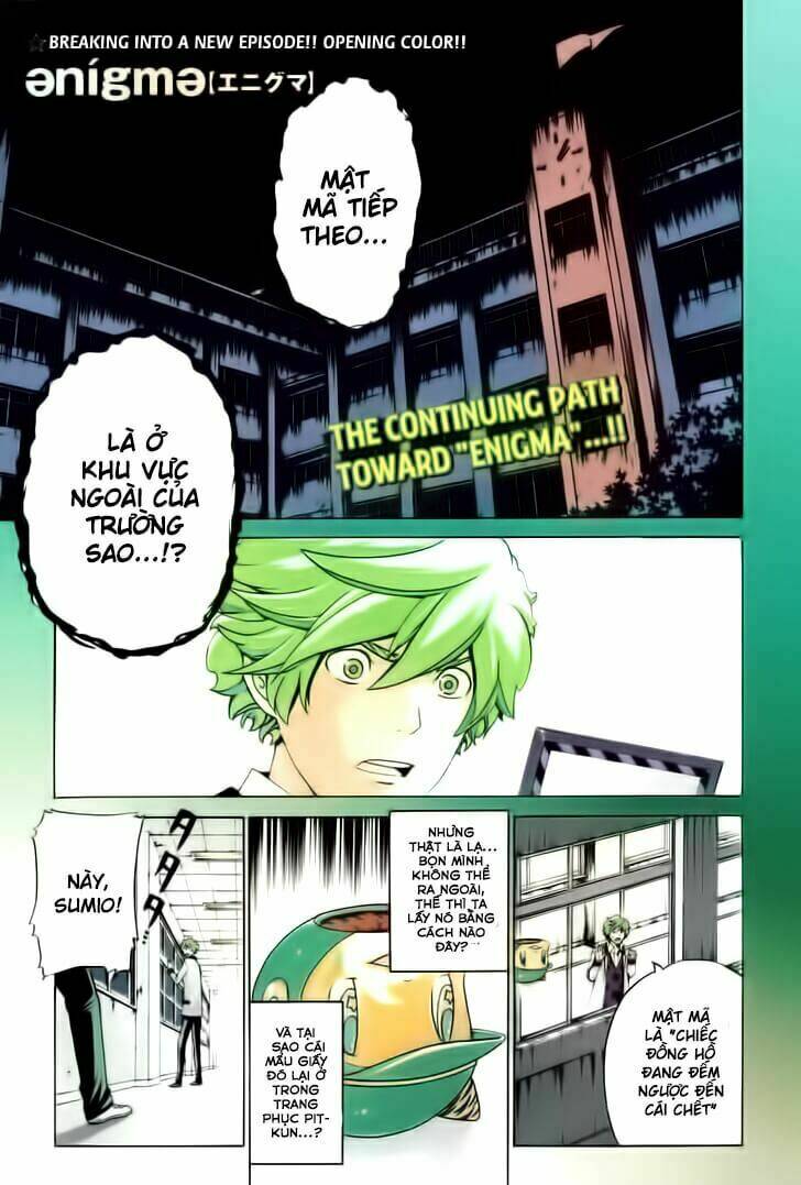 Enigma: Chapter 18
