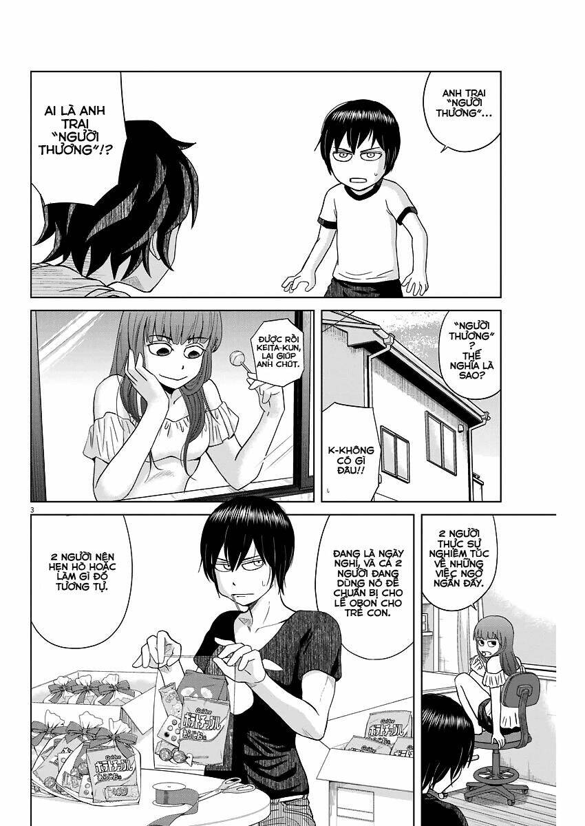 Saotome Girl, Hitakakusu: Chapter 45