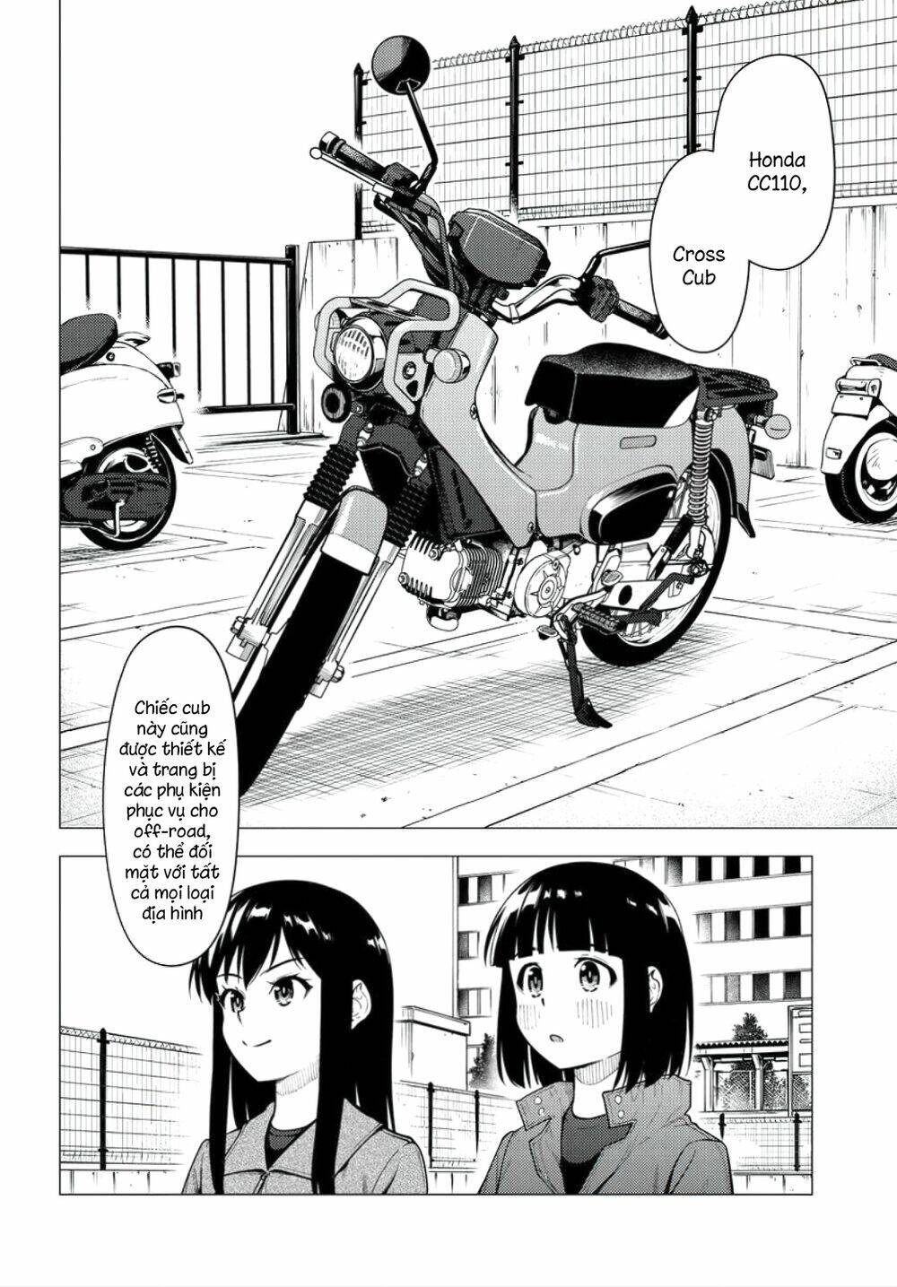 Super Cub: Chapter 32