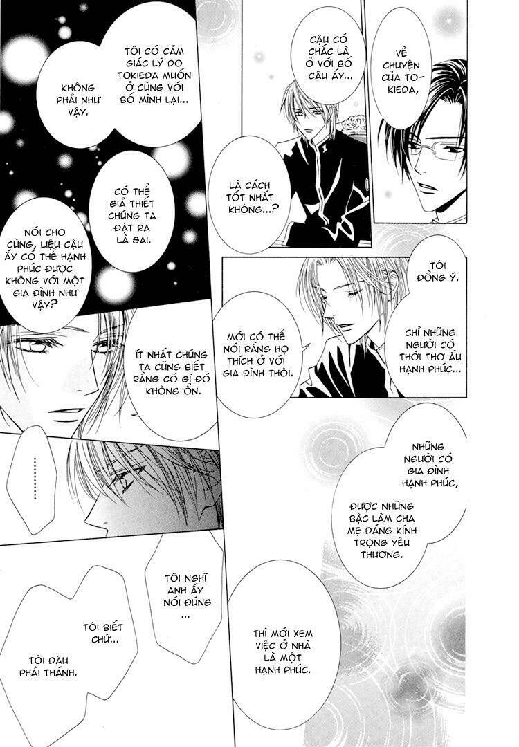 Toumei Shounen: Chapter 2