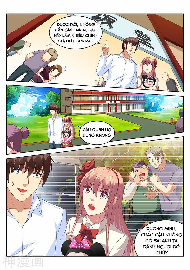 Ngận Thuần Ngận Ái Muội: Chapter 171