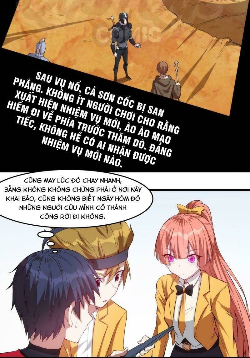 Thánh Đường Chi Thành: Chapter 32