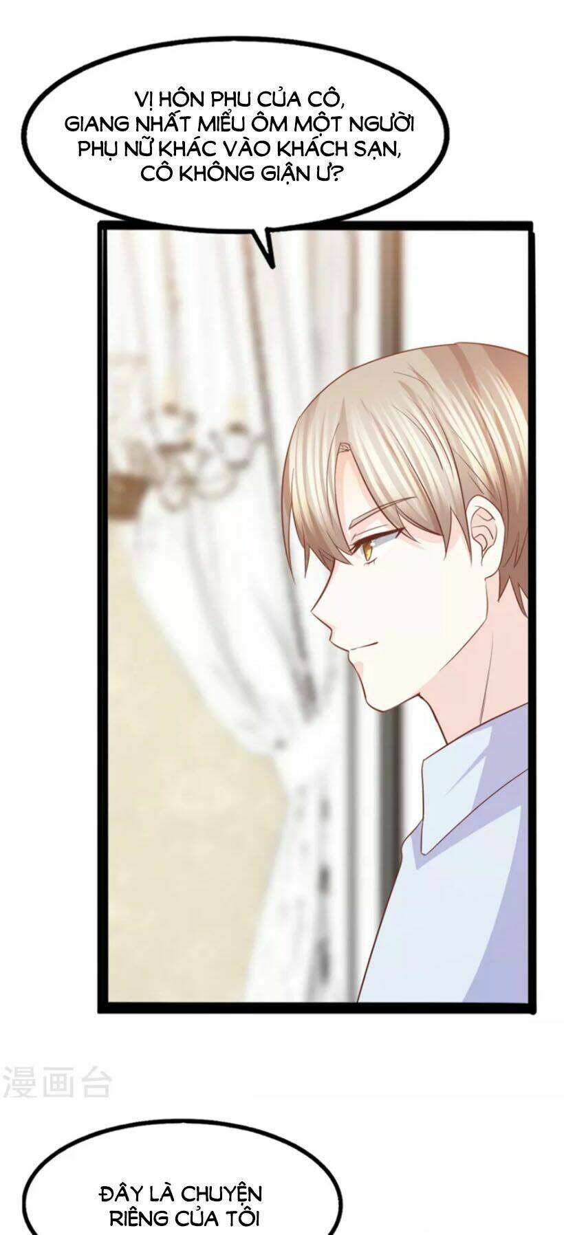 Ta Và Nam Thần Cởi Áo Ngủ Rồi: Chapter 45