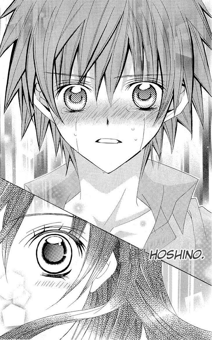 Mình Thích Cậu Đó, Suzuki: Chapter 36