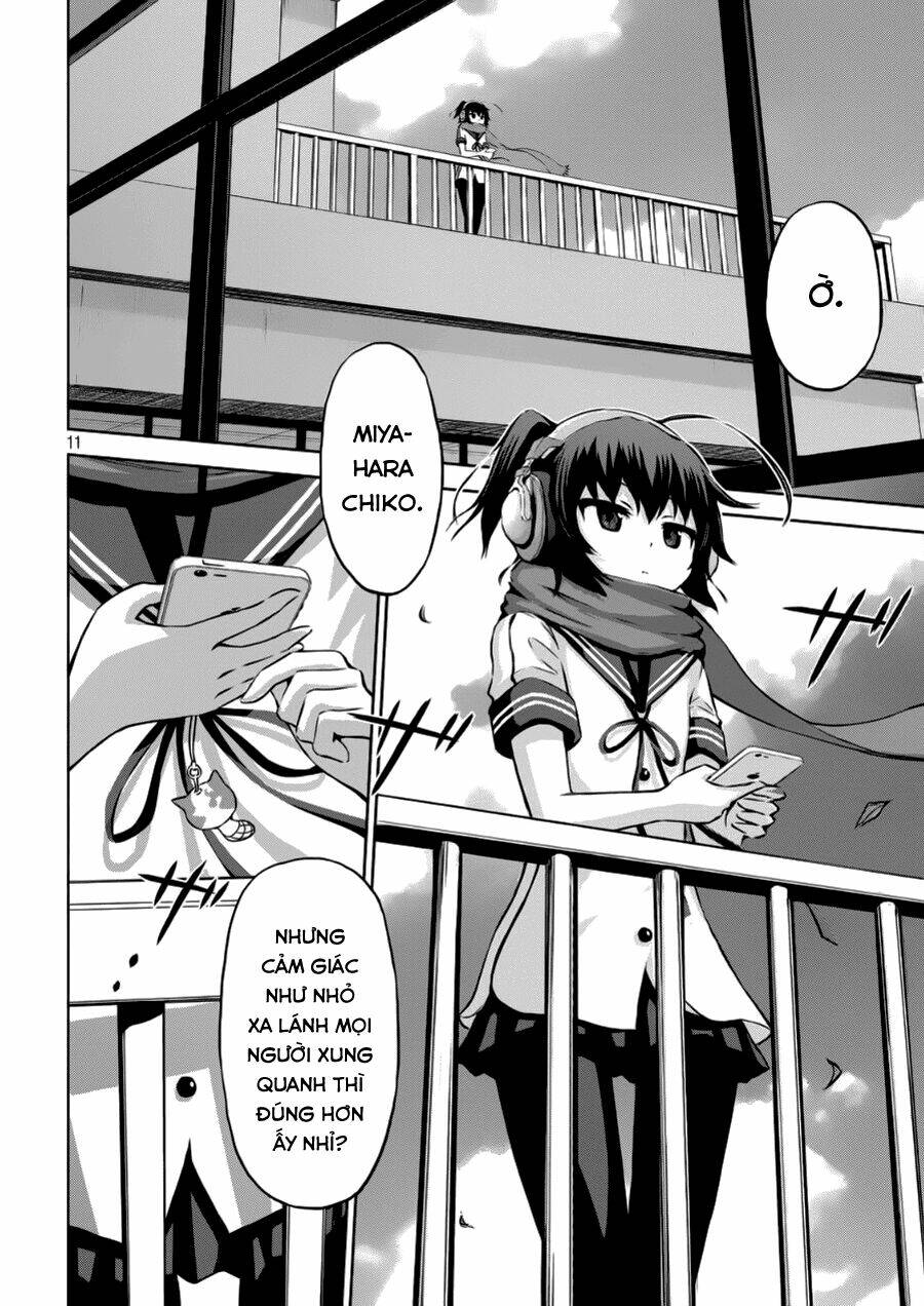 Chiko-Tan, Kowareru: Chapter 1