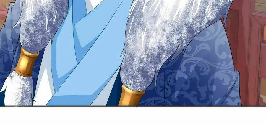 Trù Nương Hoàng Hậu: Chapter 17