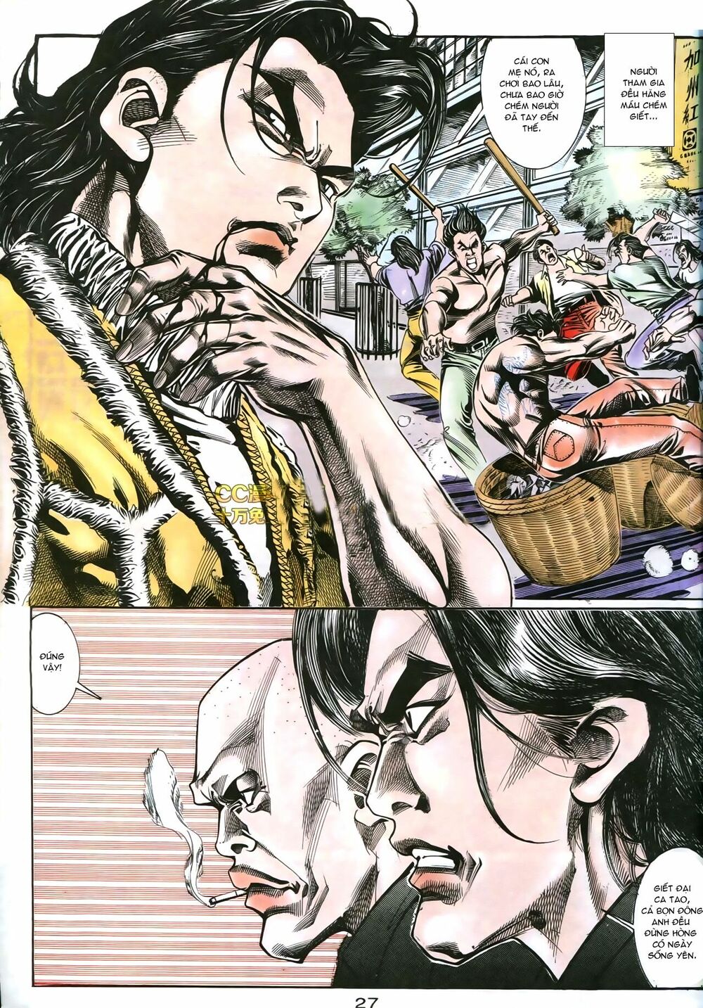 Người Trong Giang Hồ: Chapter 178: Bối cảnh Quạ Đen