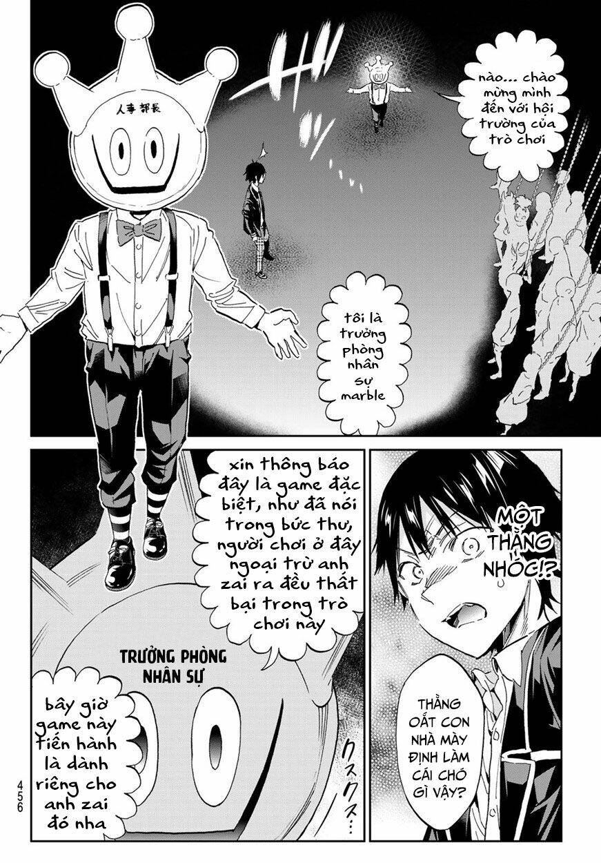 Real Account Ii: Chapter 166