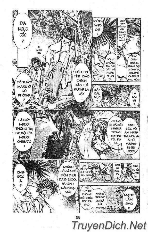 Get Backers: Chapter 28