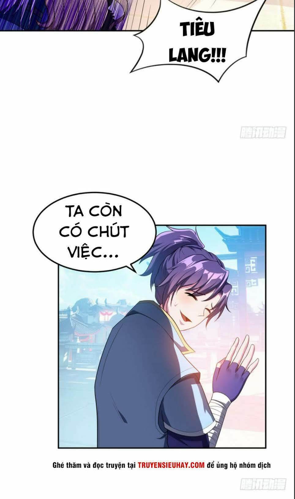 Yêu Giả Vi Vương: Chapter 14