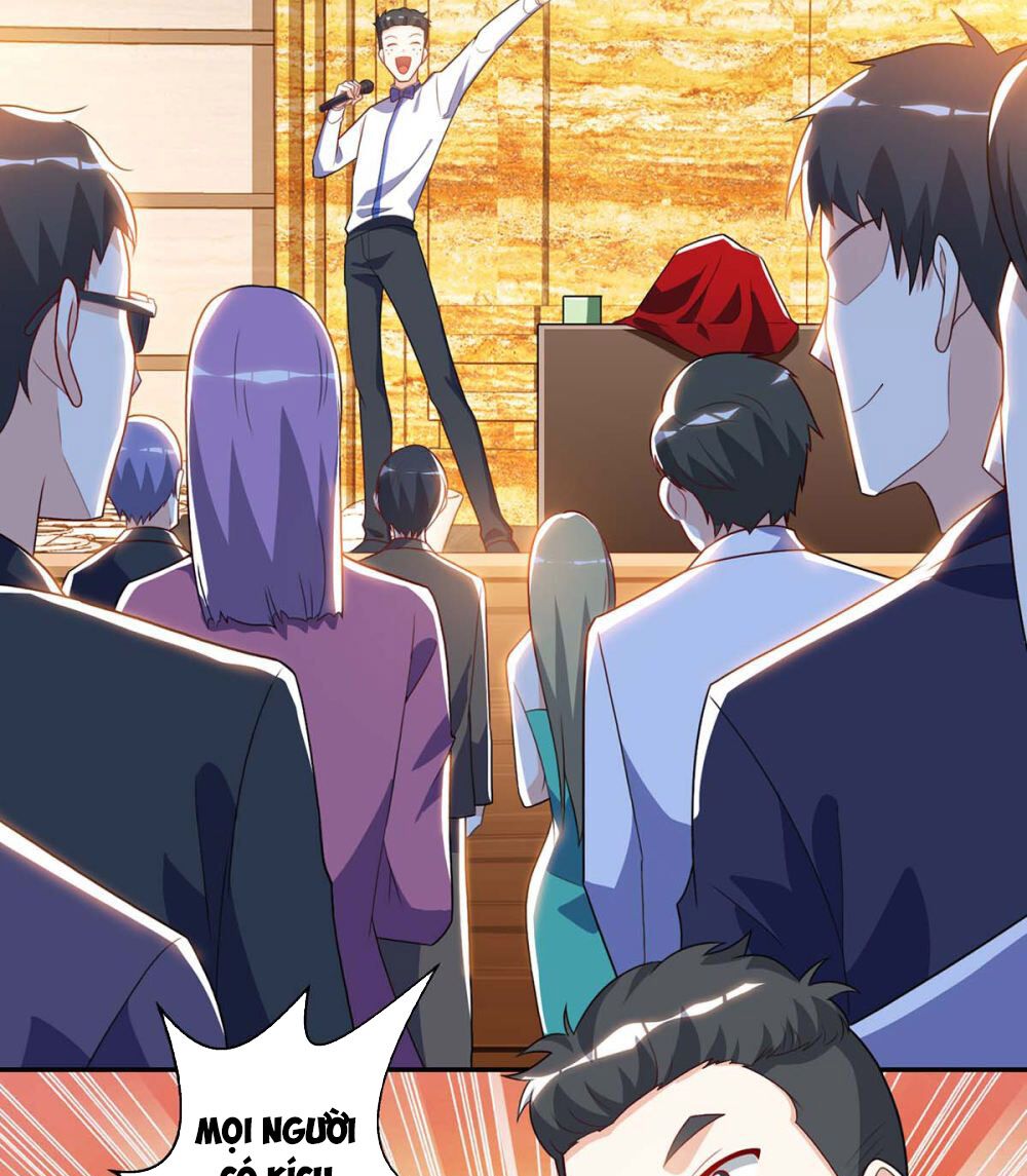 Thần Cấp Thấu Thị: Chapter 80