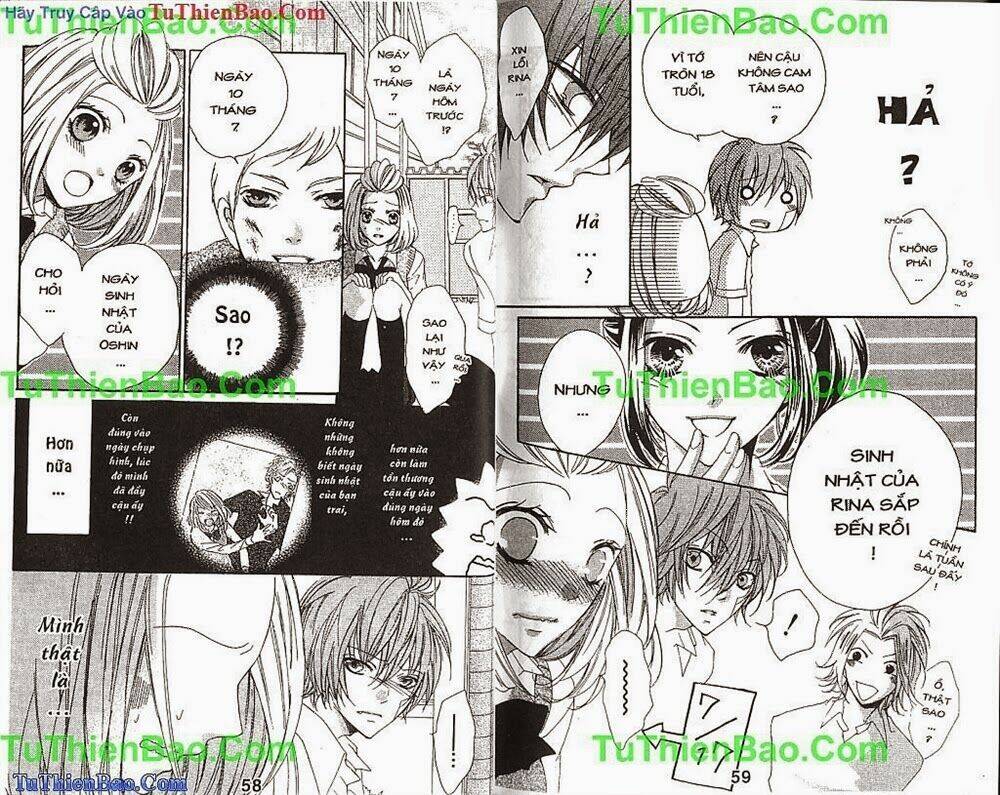 Chàng Sói Dễ Thương: Chapter 3