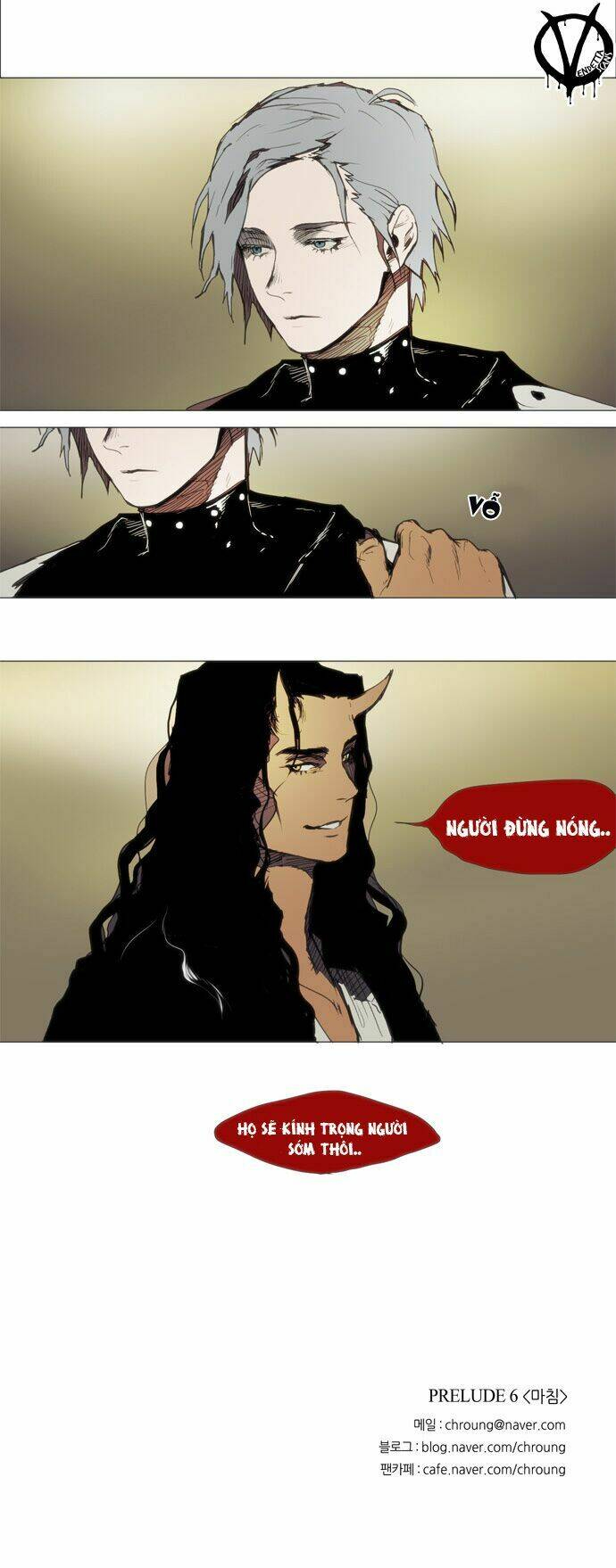 Lessa: Chapter 6