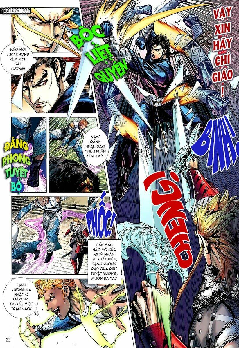 Thiết Tướng Tung Hoành: Chapter 35